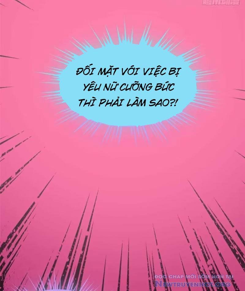 Hóa Ra Ta Là Đời Sau Của Yêu Quái: Chapter 11