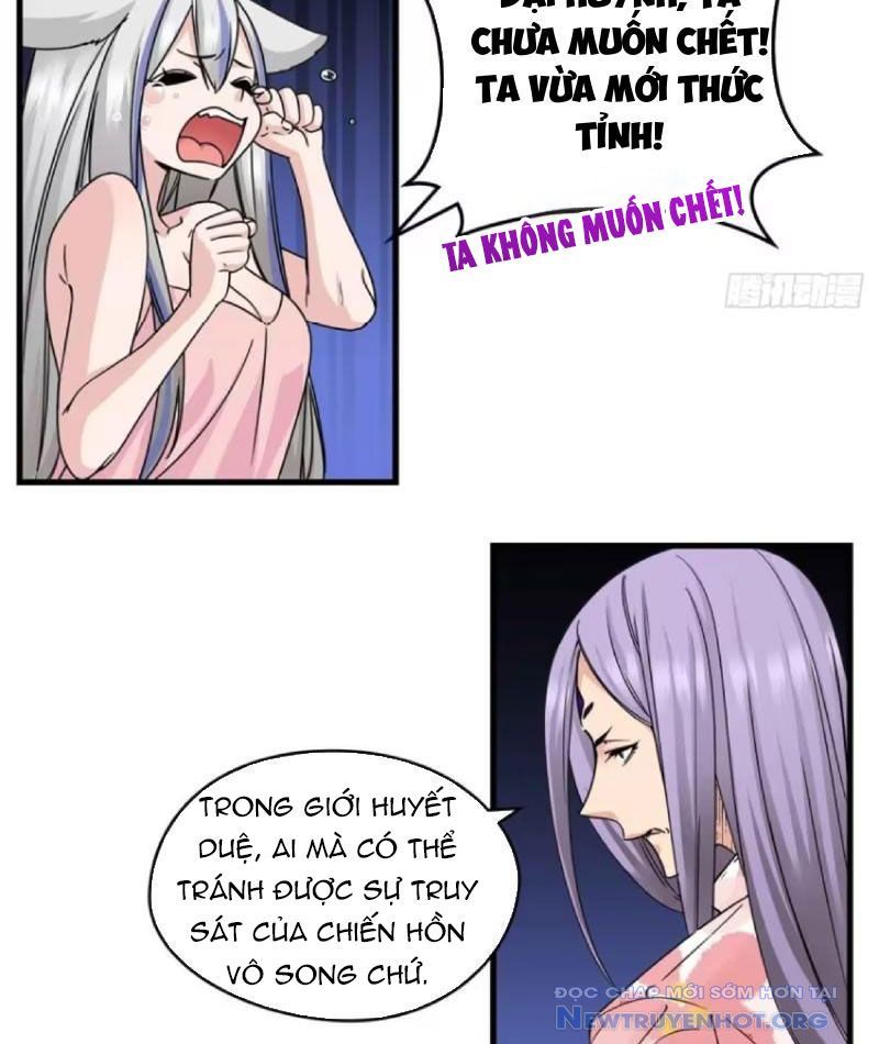 Hóa Ra Ta Là Đời Sau Của Yêu Quái: Chapter 11