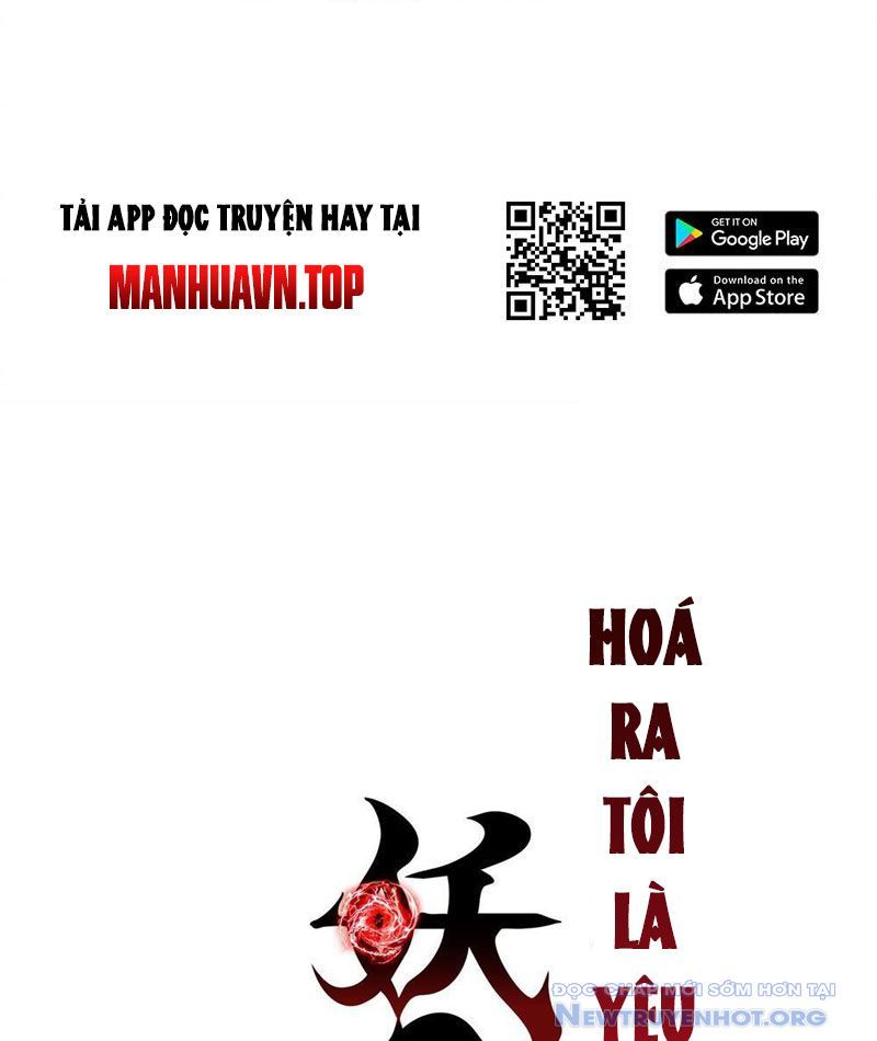 Hóa Ra Ta Là Đời Sau Của Yêu Quái: Chapter 12