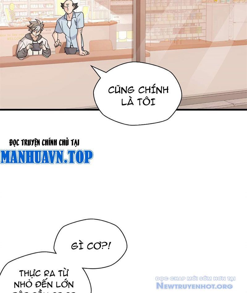 Hóa Ra Ta Là Đời Sau Của Yêu Quái: Chapter 12