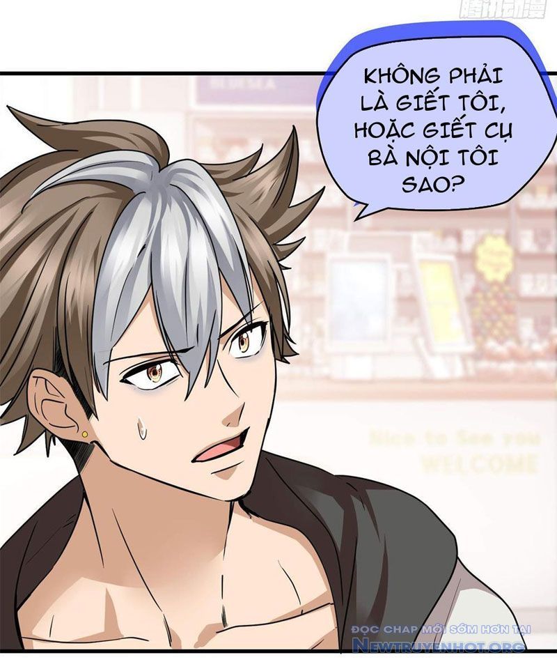 Hóa Ra Ta Là Đời Sau Của Yêu Quái: Chapter 12