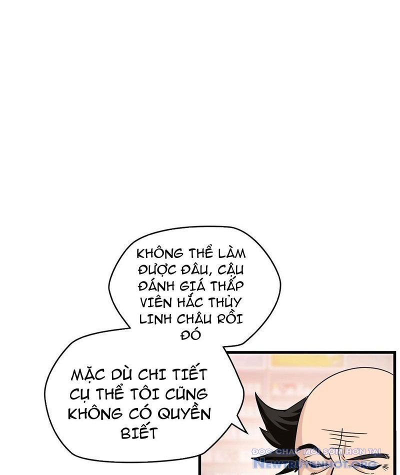 Hóa Ra Ta Là Đời Sau Của Yêu Quái: Chapter 12