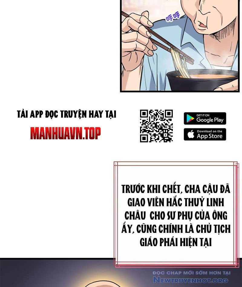 Hóa Ra Ta Là Đời Sau Của Yêu Quái: Chapter 12