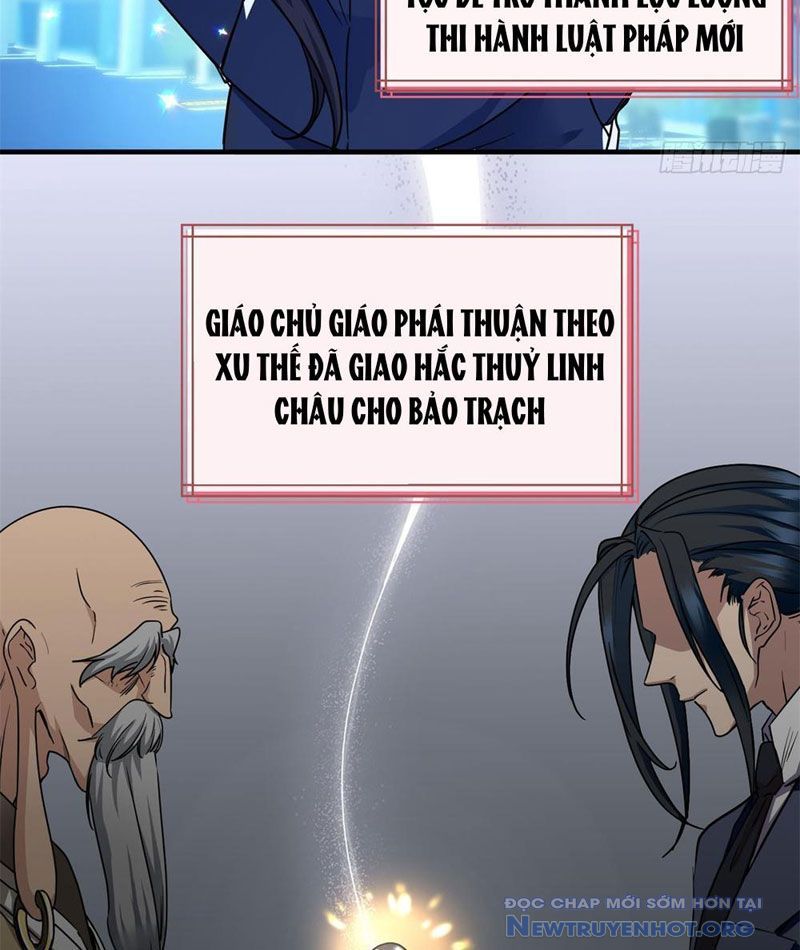 Hóa Ra Ta Là Đời Sau Của Yêu Quái: Chapter 12