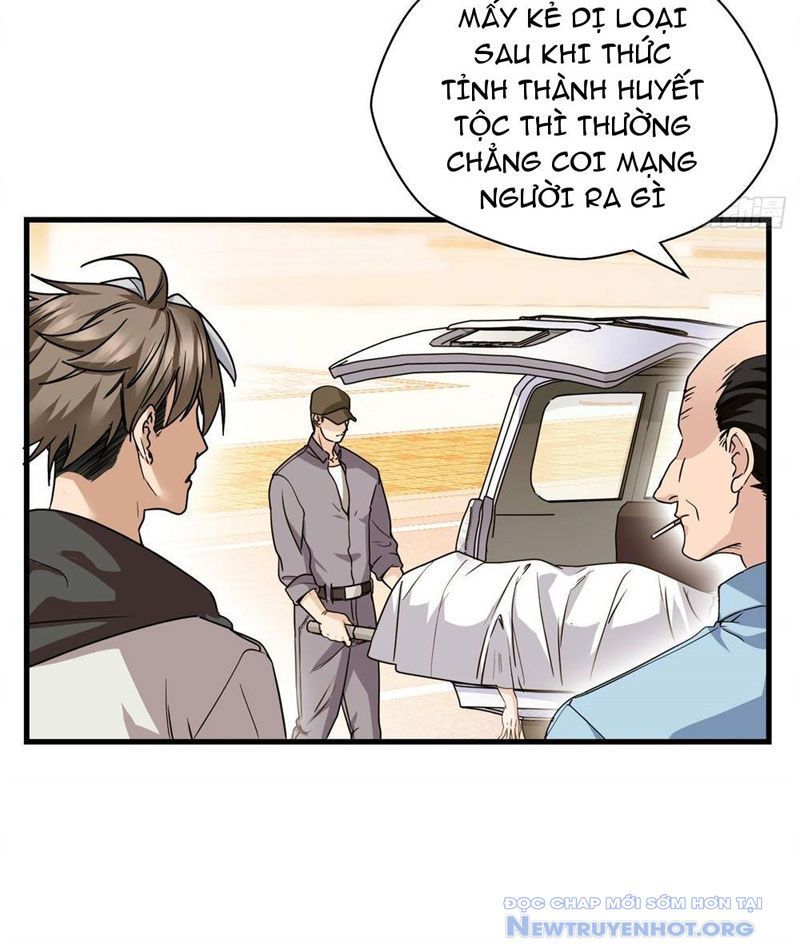 Hóa Ra Ta Là Đời Sau Của Yêu Quái: Chapter 12