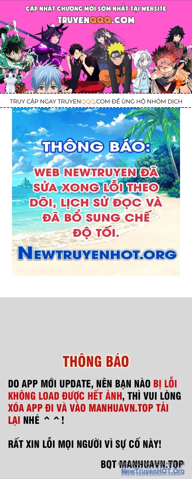 Hóa Ra Ta Là Đời Sau Của Yêu Quái: Chapter 13