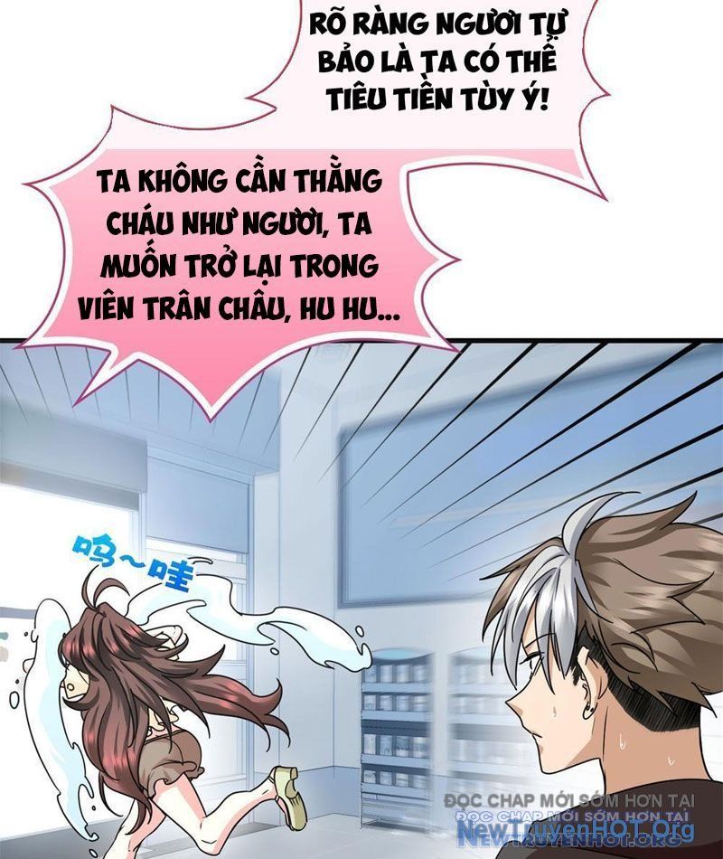 Hóa Ra Ta Là Đời Sau Của Yêu Quái: Chapter 13