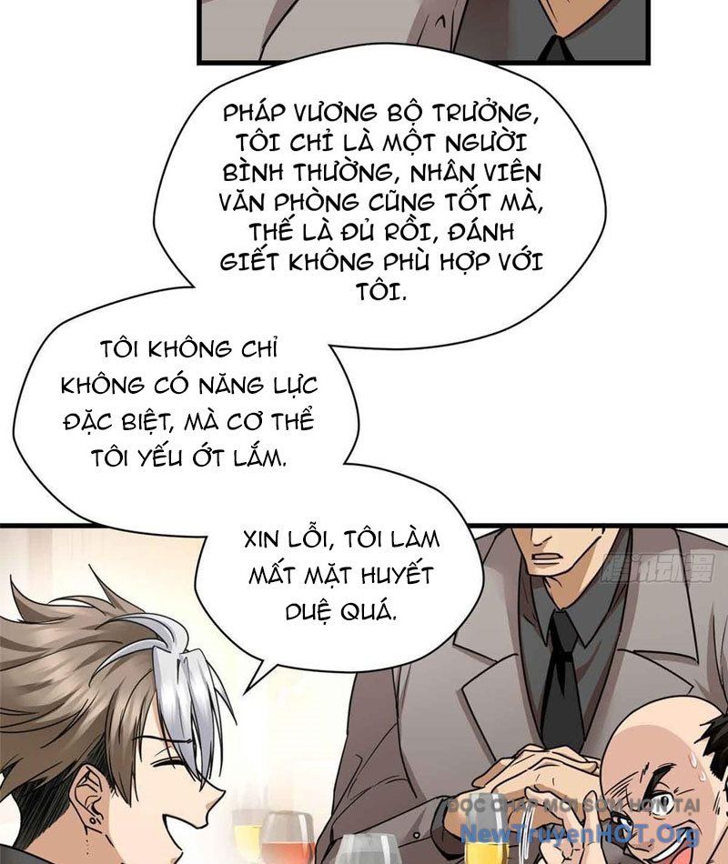 Hóa Ra Ta Là Đời Sau Của Yêu Quái: Chapter 15