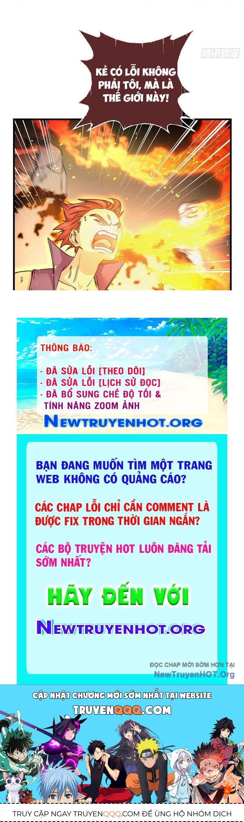 Hóa Ra Ta Là Đời Sau Của Yêu Quái: Chapter 15