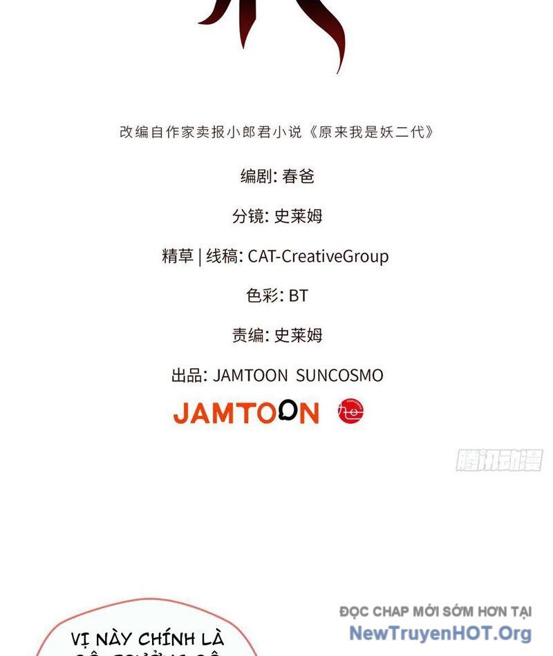 Hóa Ra Ta Là Đời Sau Của Yêu Quái: Chapter 15