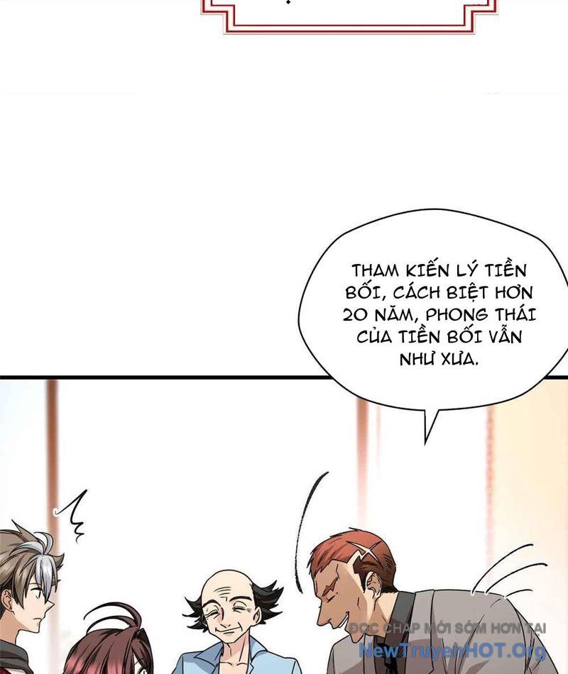 Hóa Ra Ta Là Đời Sau Của Yêu Quái: Chapter 15