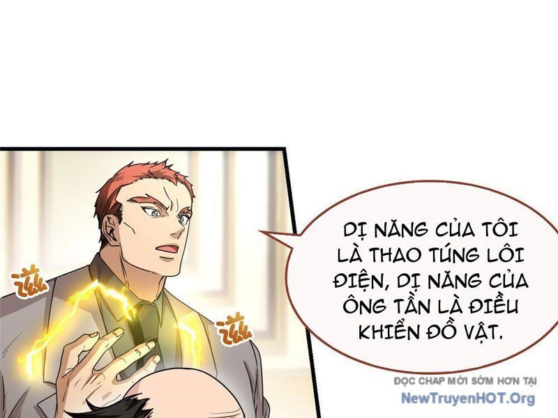 Hóa Ra Ta Là Đời Sau Của Yêu Quái: Chapter 16