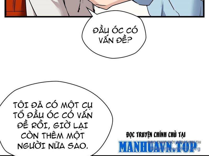 Hóa Ra Ta Là Đời Sau Của Yêu Quái: Chapter 16