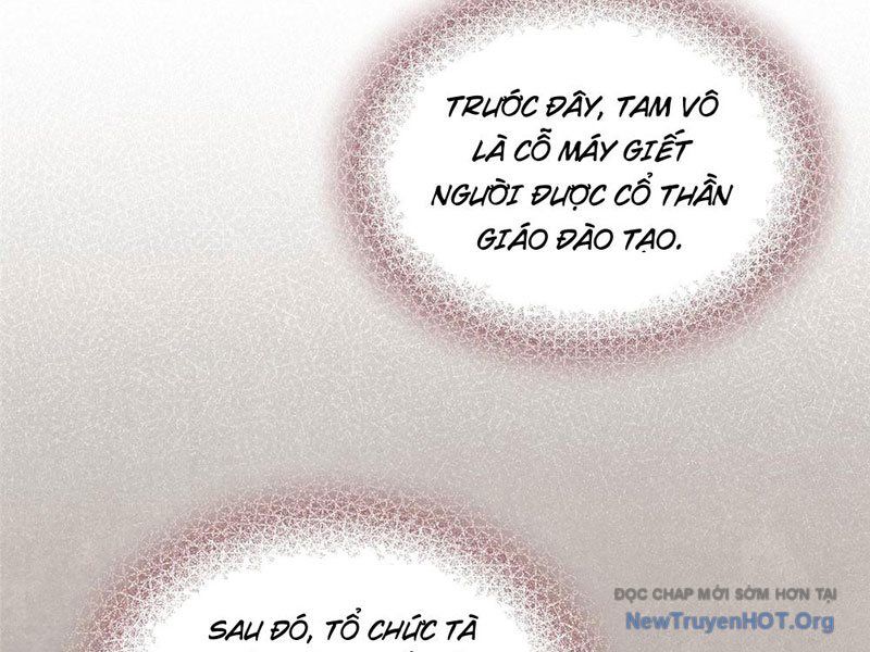 Hóa Ra Ta Là Đời Sau Của Yêu Quái: Chapter 16