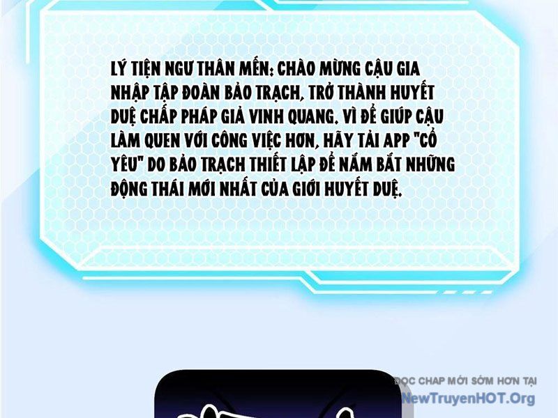 Hóa Ra Ta Là Đời Sau Của Yêu Quái: Chapter 16