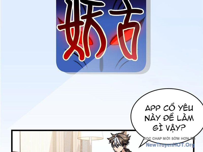 Hóa Ra Ta Là Đời Sau Của Yêu Quái: Chapter 16