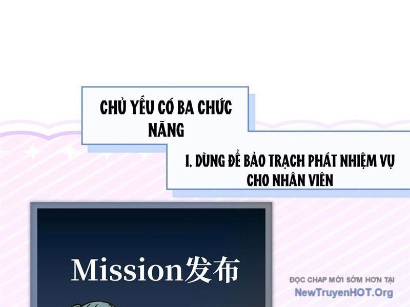 Hóa Ra Ta Là Đời Sau Của Yêu Quái: Chapter 16