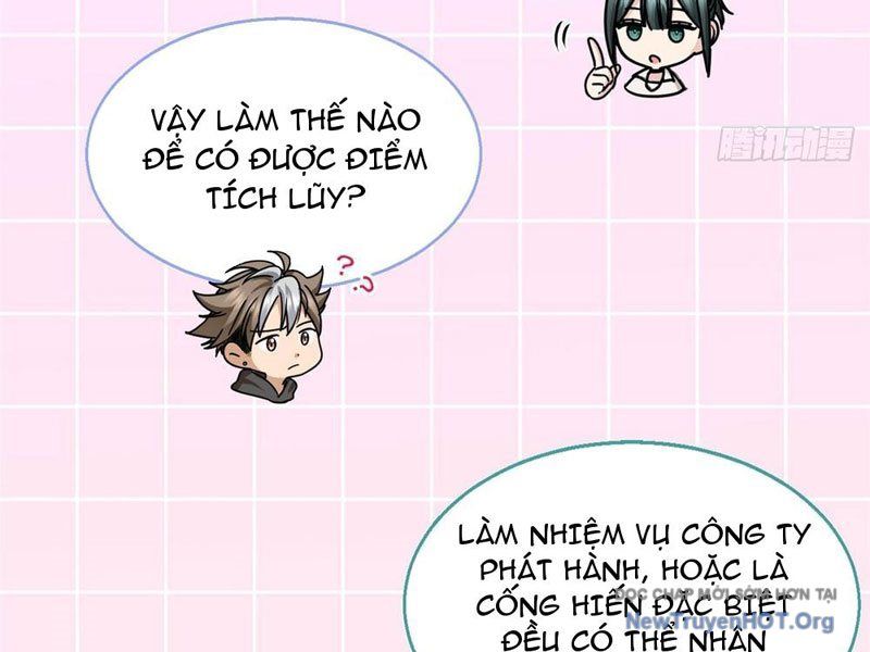 Hóa Ra Ta Là Đời Sau Của Yêu Quái: Chapter 16