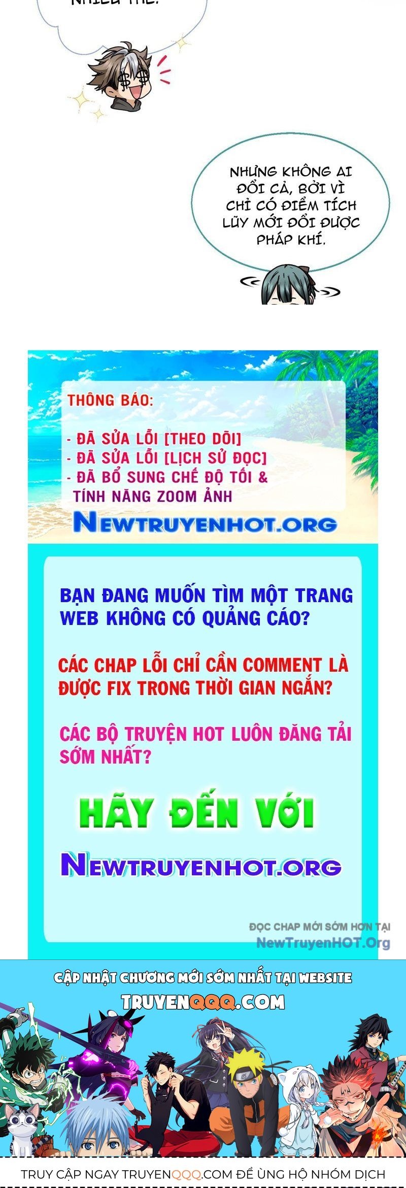 Hóa Ra Ta Là Đời Sau Của Yêu Quái: Chapter 16