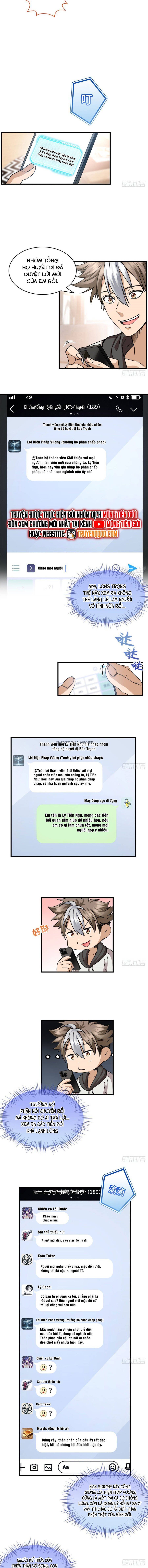 Hóa Ra Ta Là Đời Sau Của Yêu Quái: Chapter 17