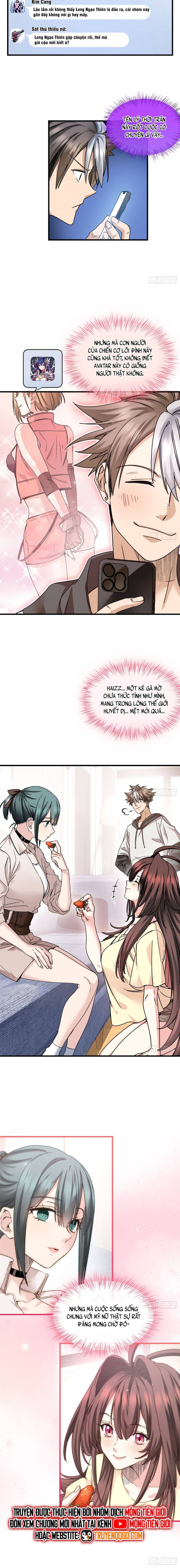 Hóa Ra Ta Là Đời Sau Của Yêu Quái: Chapter 17