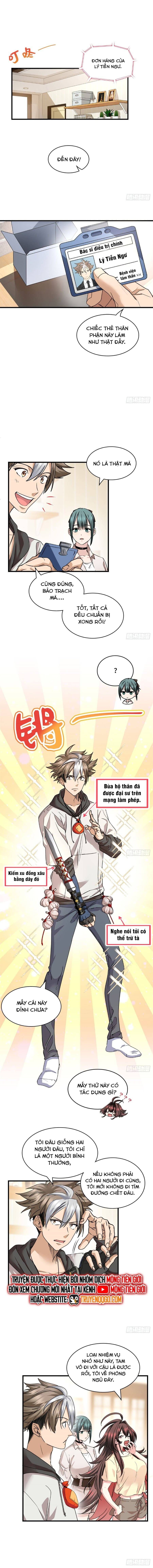 Hóa Ra Ta Là Đời Sau Của Yêu Quái: Chapter 19