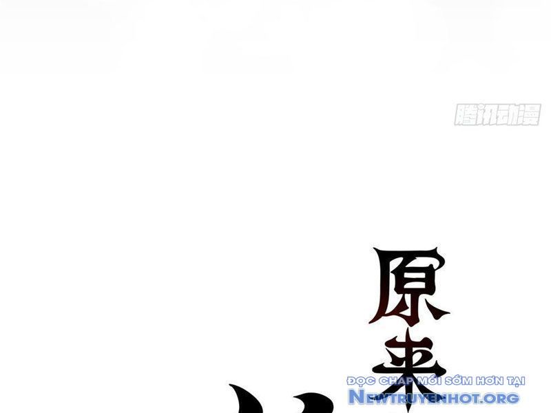 Hóa Ra Ta Là Đời Sau Của Yêu Quái: Chapter 2