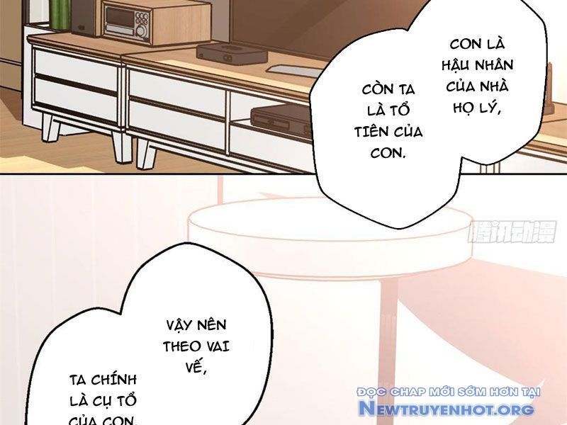 Hóa Ra Ta Là Đời Sau Của Yêu Quái: Chapter 2