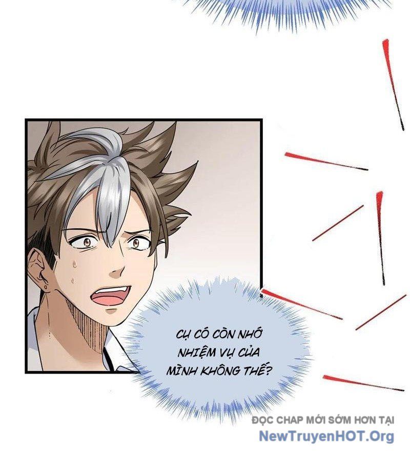 Hóa Ra Ta Là Đời Sau Của Yêu Quái: Chapter 20