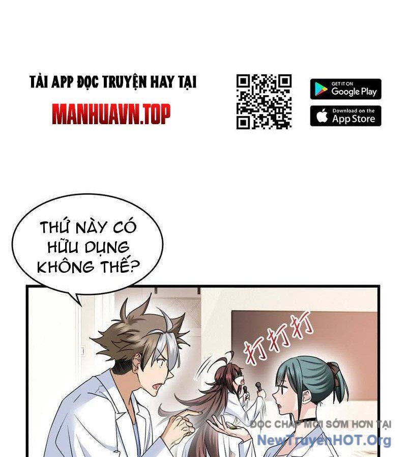 Hóa Ra Ta Là Đời Sau Của Yêu Quái: Chapter 20