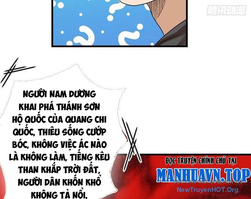 Hóa Ra Ta Là Đời Sau Của Yêu Quái: Chapter 21