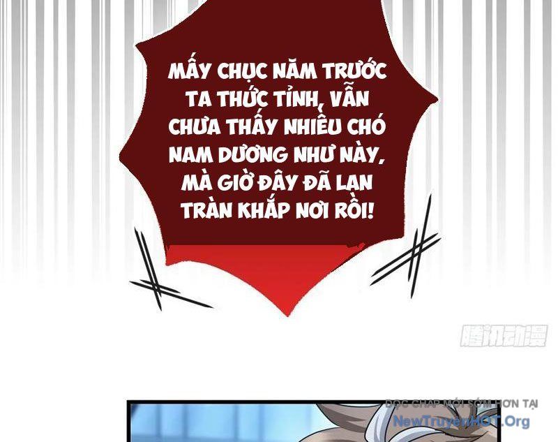 Hóa Ra Ta Là Đời Sau Của Yêu Quái: Chapter 21