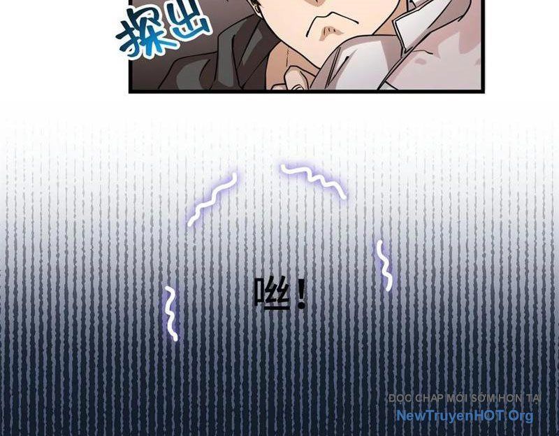 Hóa Ra Ta Là Đời Sau Của Yêu Quái: Chapter 21