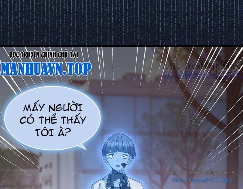 Hóa Ra Ta Là Đời Sau Của Yêu Quái: Chapter 21