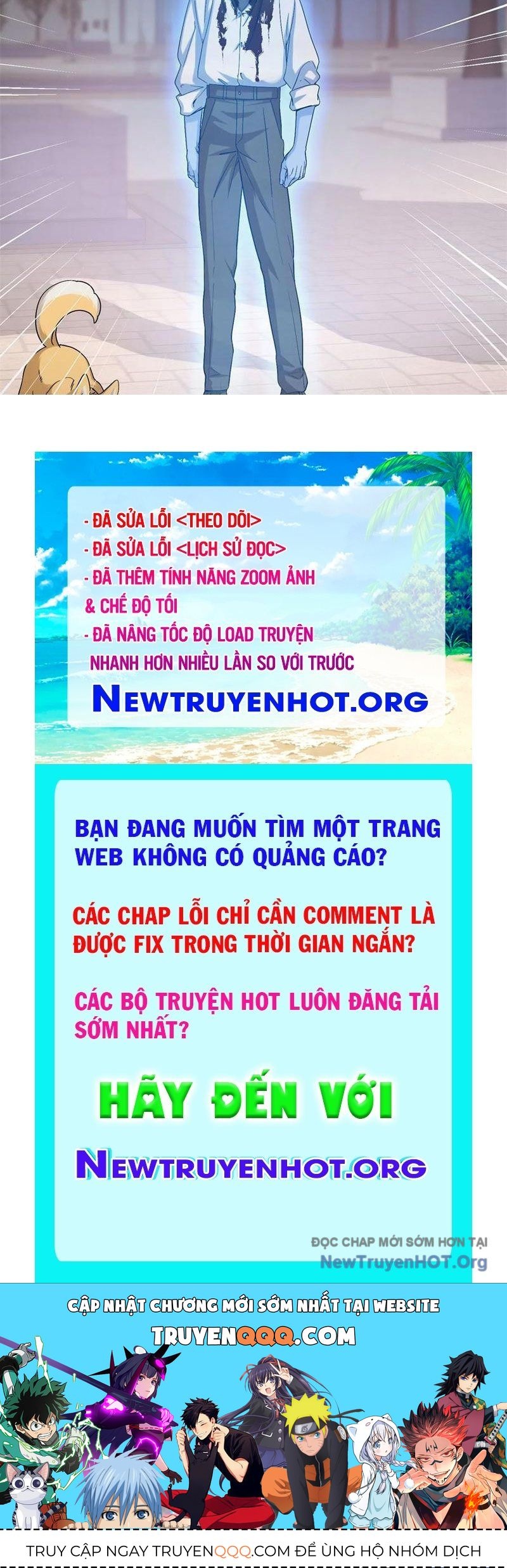 Hóa Ra Ta Là Đời Sau Của Yêu Quái: Chapter 21