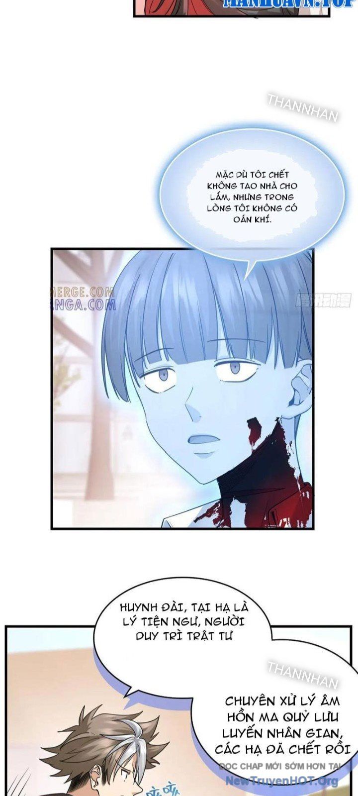 Hóa Ra Ta Là Đời Sau Của Yêu Quái: Chapter 22