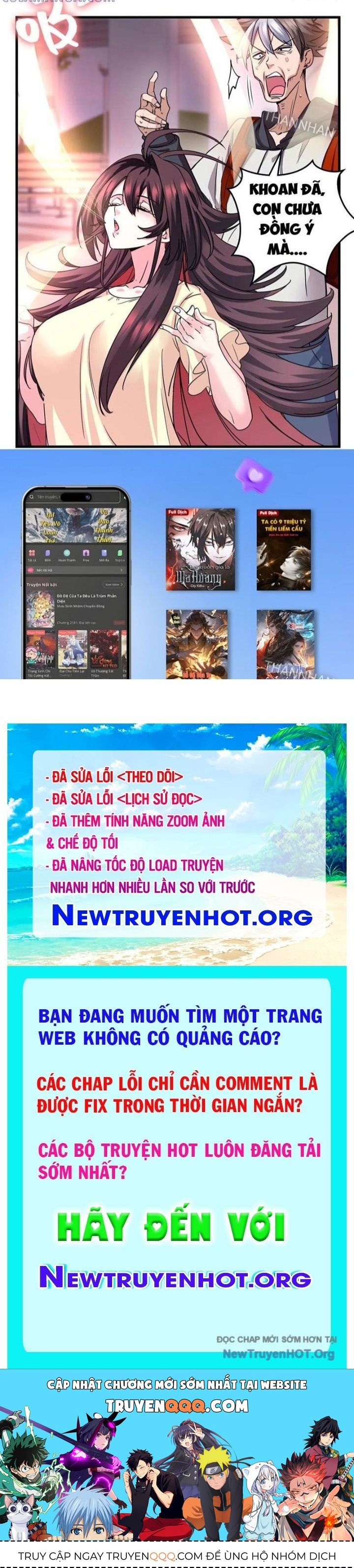 Hóa Ra Ta Là Đời Sau Của Yêu Quái: Chapter 22