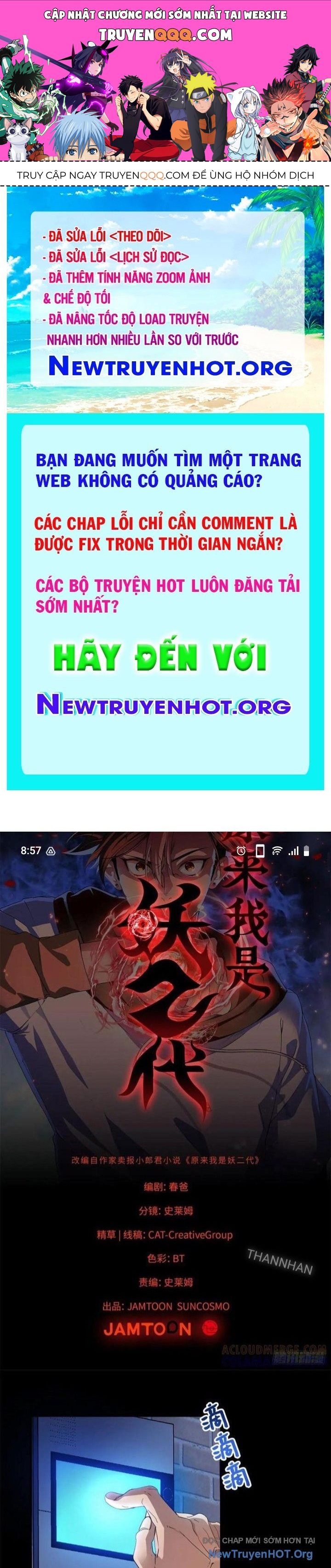 Hóa Ra Ta Là Đời Sau Của Yêu Quái: Chapter 24