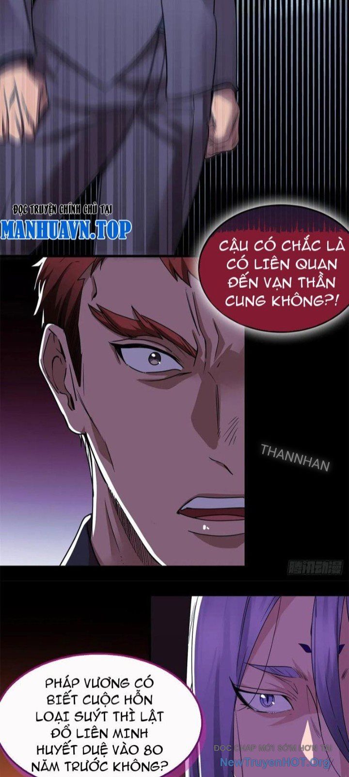 Hóa Ra Ta Là Đời Sau Của Yêu Quái: Chapter 24