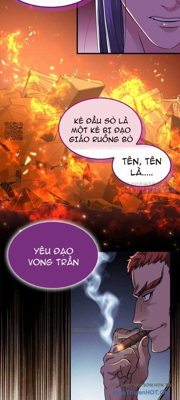 Hóa Ra Ta Là Đời Sau Của Yêu Quái: Chapter 24