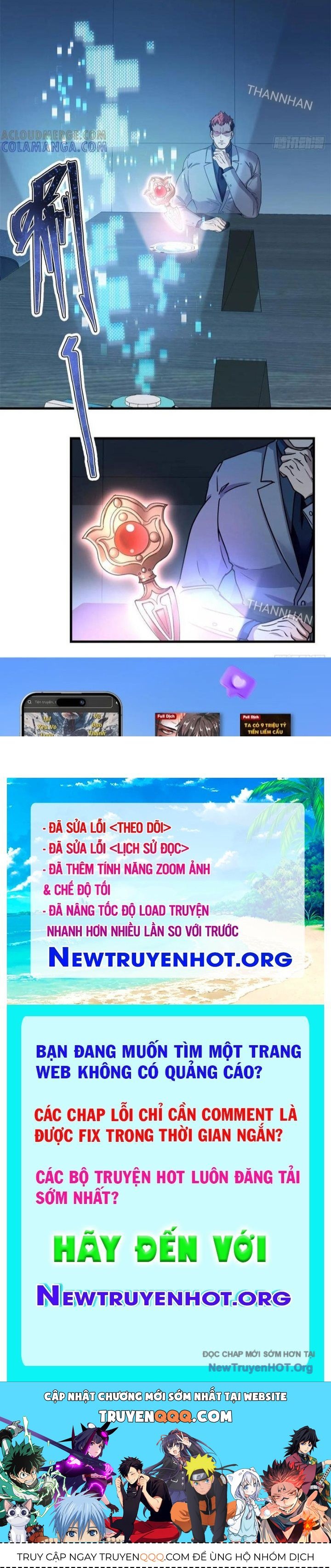 Hóa Ra Ta Là Đời Sau Của Yêu Quái: Chapter 24