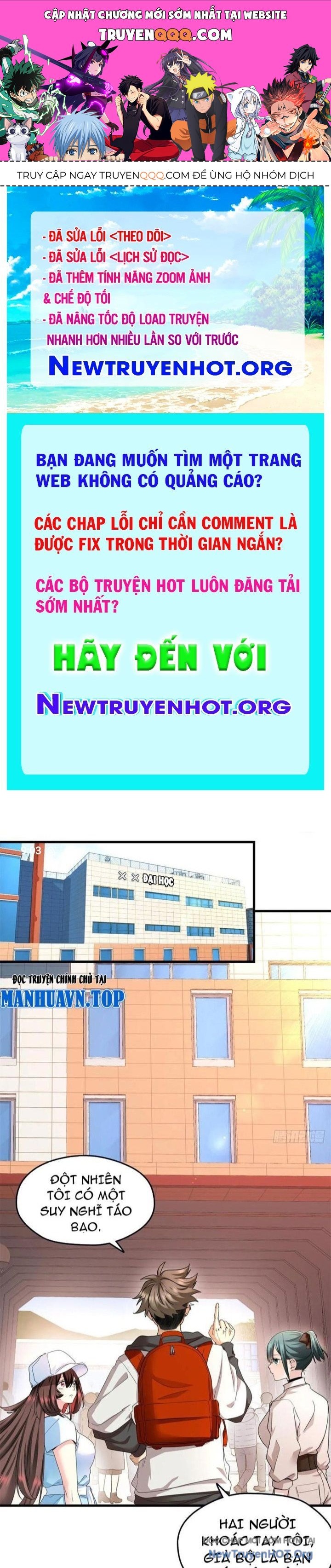 Hóa Ra Ta Là Đời Sau Của Yêu Quái: Chapter 25