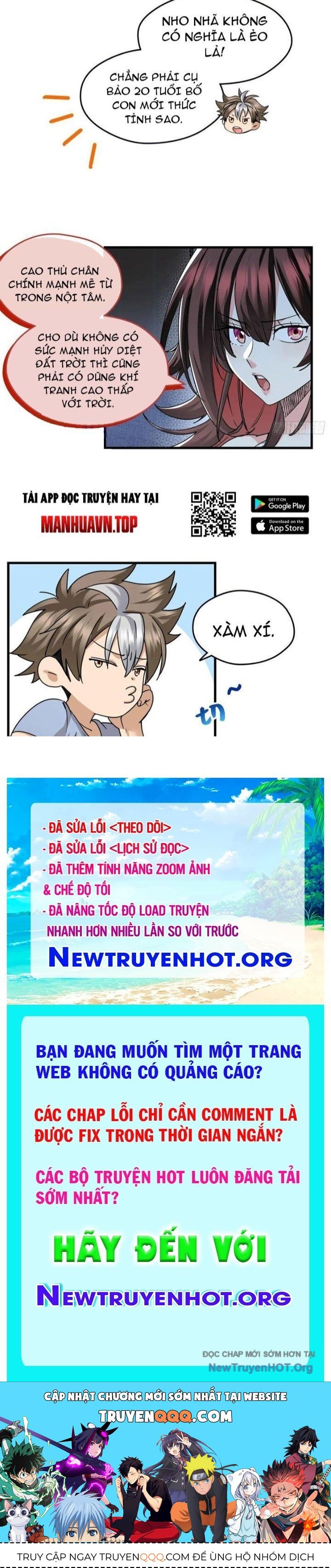 Hóa Ra Ta Là Đời Sau Của Yêu Quái: Chapter 25