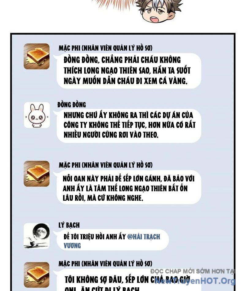 Hóa Ra Ta Là Đời Sau Của Yêu Quái: Chapter 26