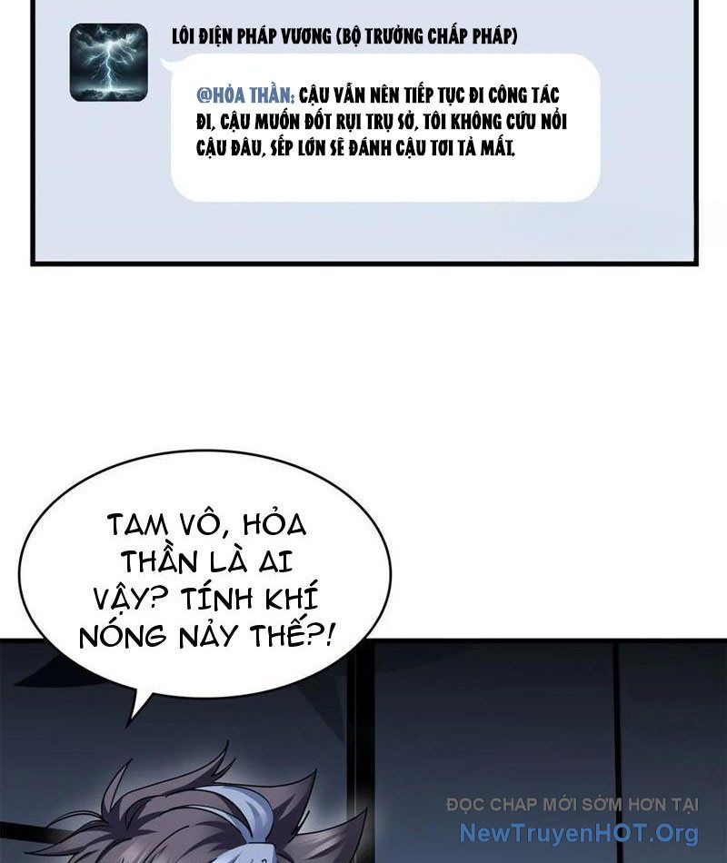 Hóa Ra Ta Là Đời Sau Của Yêu Quái: Chapter 26