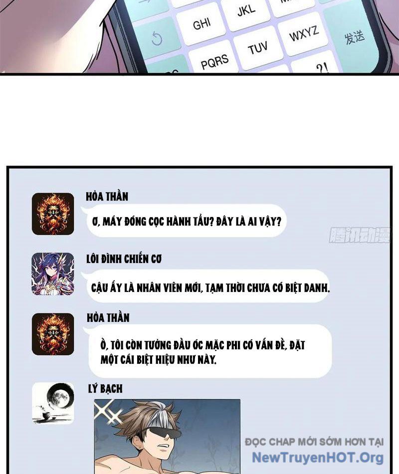 Hóa Ra Ta Là Đời Sau Của Yêu Quái: Chapter 26