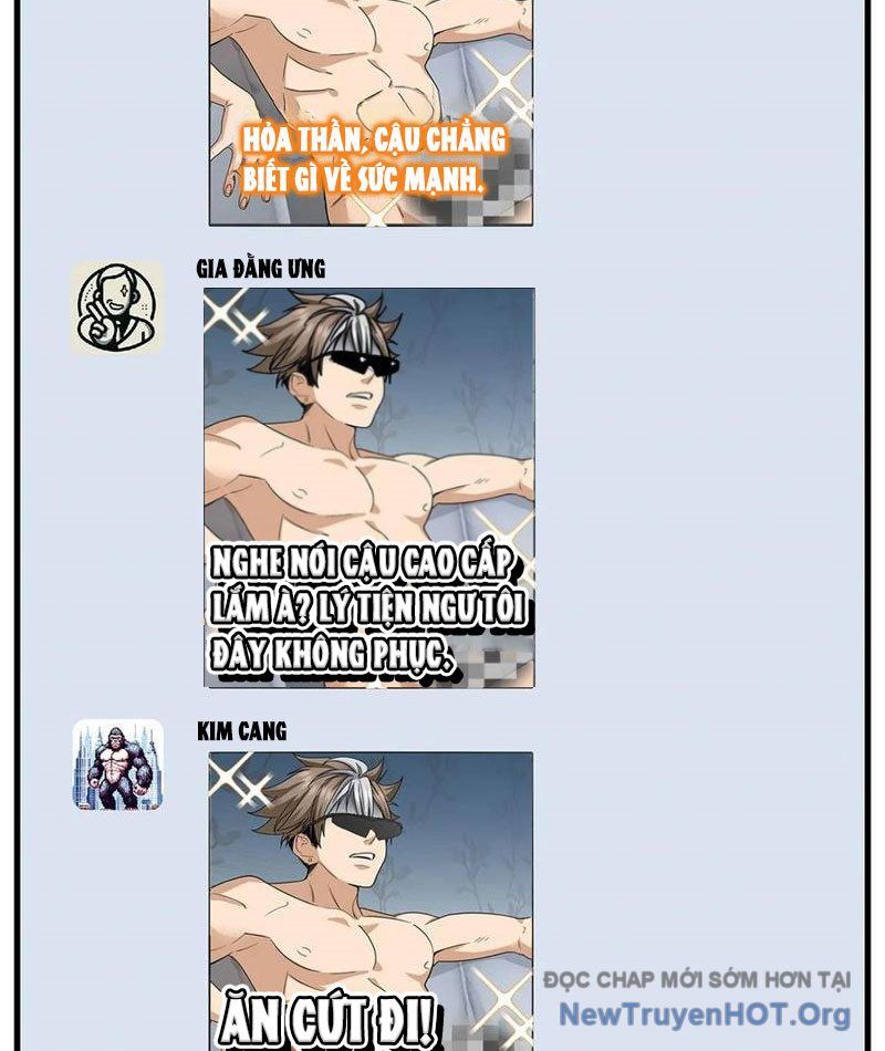 Hóa Ra Ta Là Đời Sau Của Yêu Quái: Chapter 26