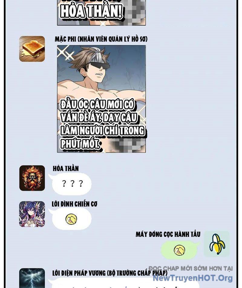 Hóa Ra Ta Là Đời Sau Của Yêu Quái: Chapter 26