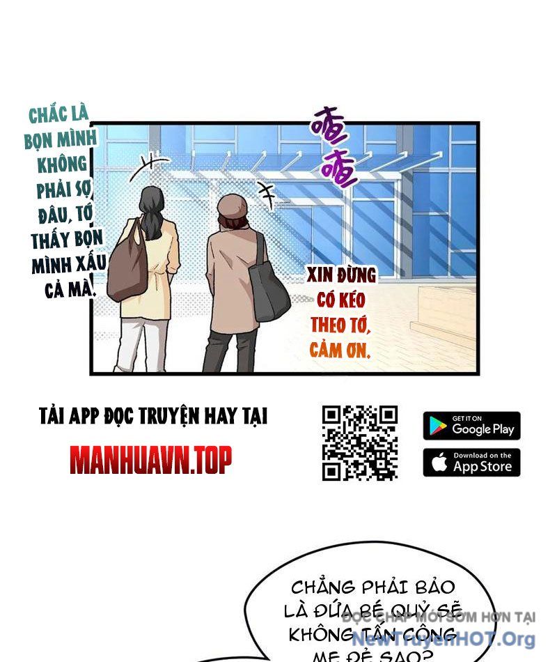 Hóa Ra Ta Là Đời Sau Của Yêu Quái: Chapter 26