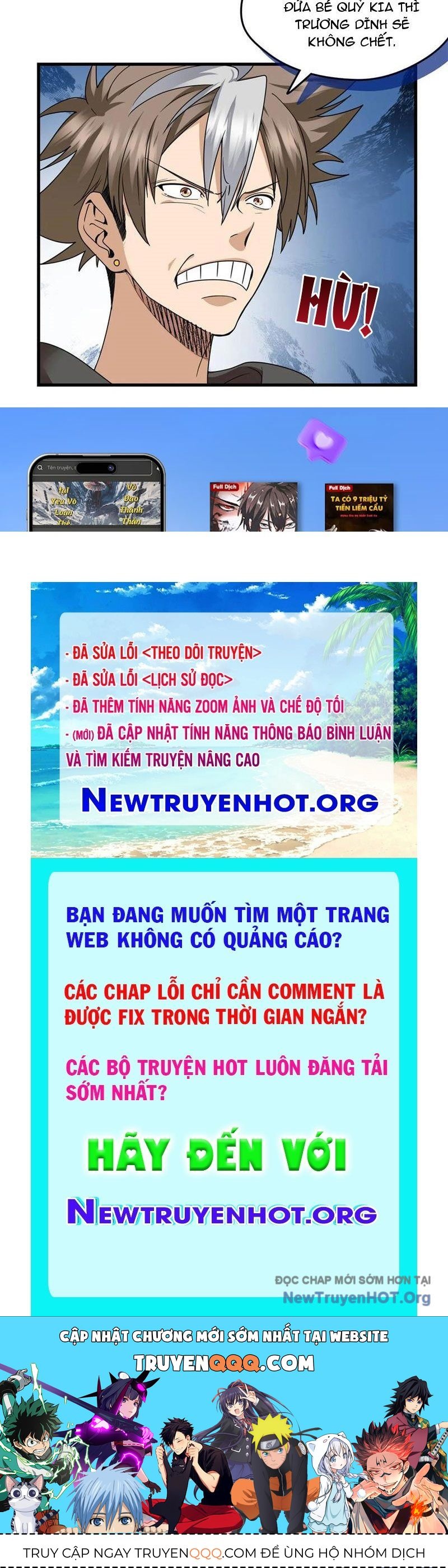 Hóa Ra Ta Là Đời Sau Của Yêu Quái: Chapter 26